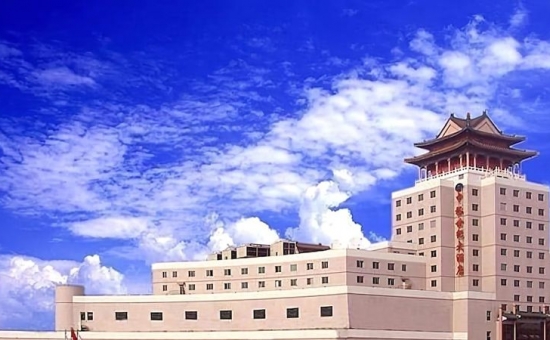 Zhongyu Century Grand Hotel