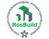 RosBuild Moscow 2024 - Uluslararası İnşaat Malzemeleri ve Teknolojileri Fuarı
