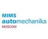 MIMS Automechanika Moskova 2024 - Uluslarası Otomobil Fuarı